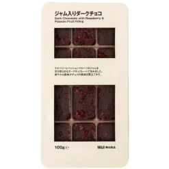 Chocolats noirs fourrés à la framboise et au fruit de la passion