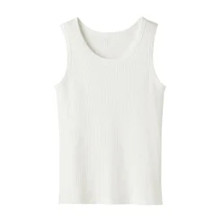 Débardeur côtelé pour femme