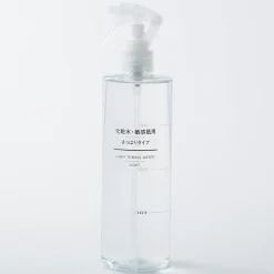 Embout type gachette