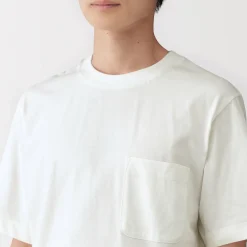 Ensemble d'intérieur avec pantalon en double gaze pour homme