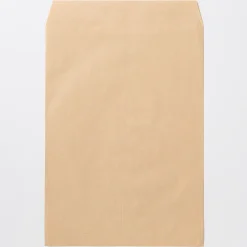 Enveloppe en papier kraft A4 ‐ Lot de 8