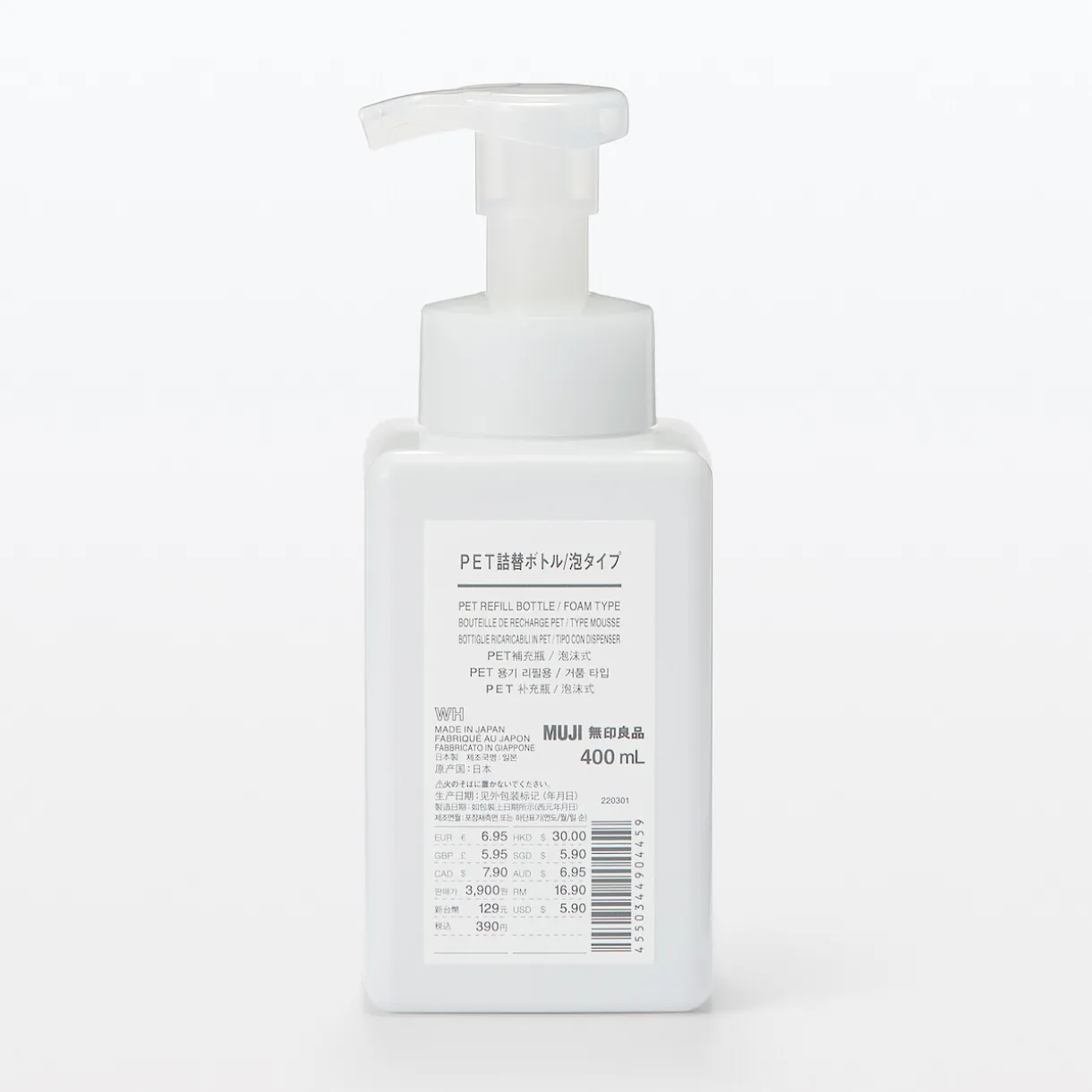 Flacon pompe mousse 400 ml