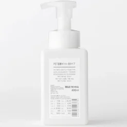 Flacon pompe mousse 400 ml