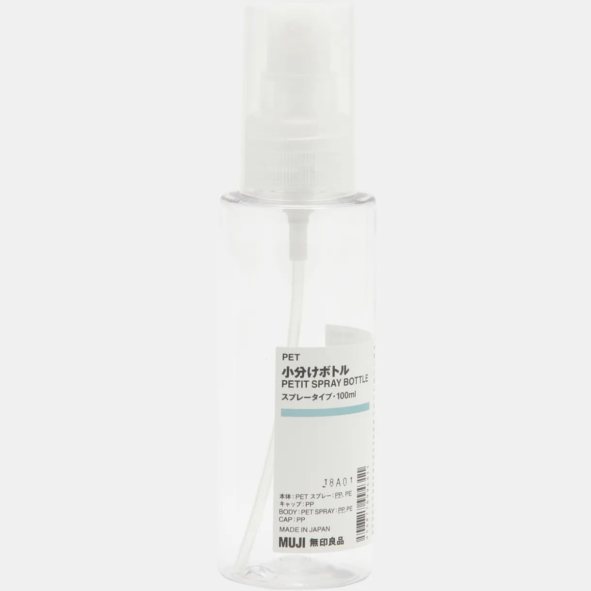 Flacon spray 100 ml