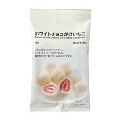 Fraises enrobées de chocolat blanc