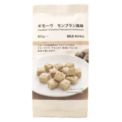 Guimauve aux marrons confits