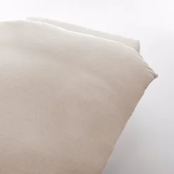 Housse de couette en jersey de coton ‐ 230 x 210 cm