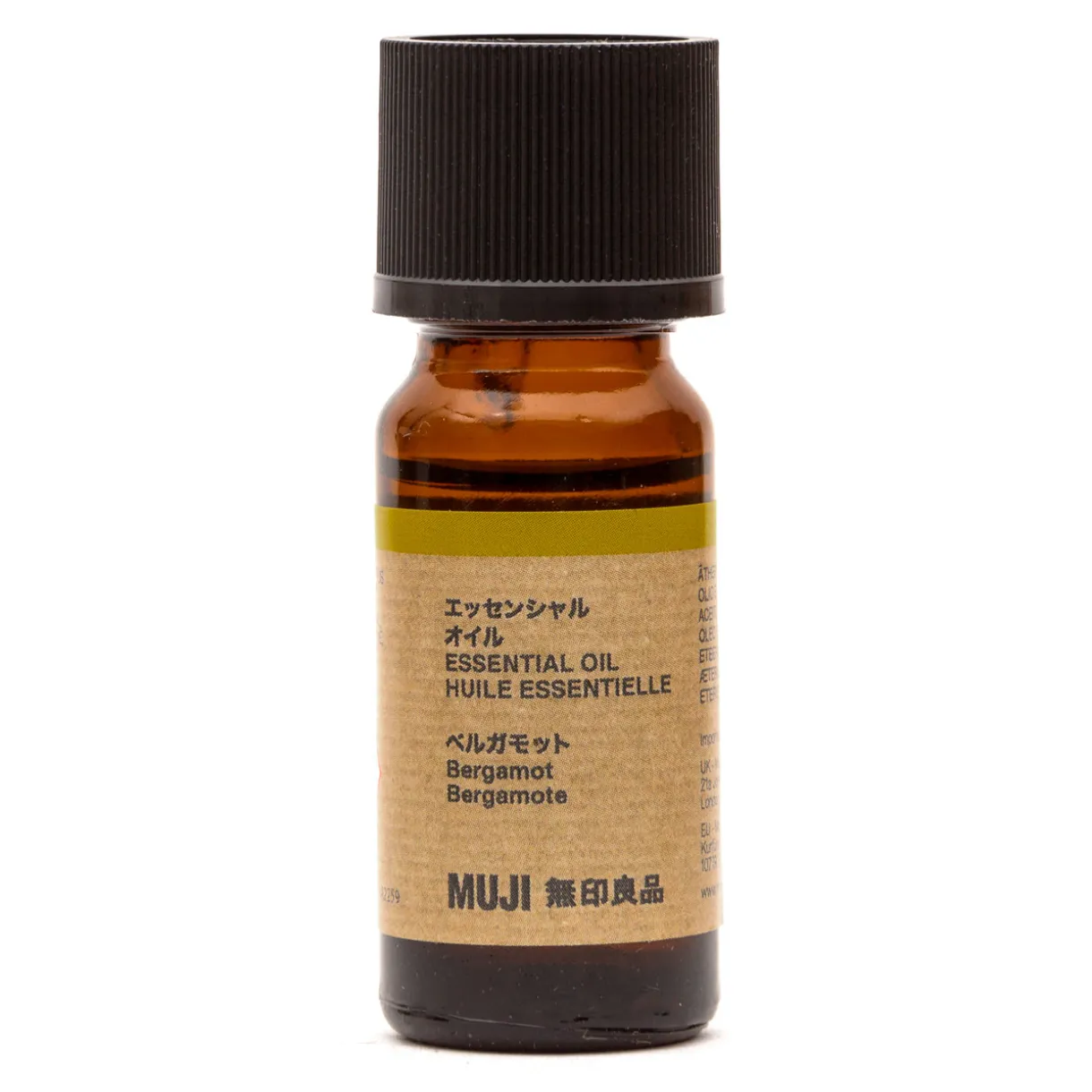 Huile essentielle de bergamote 10ml