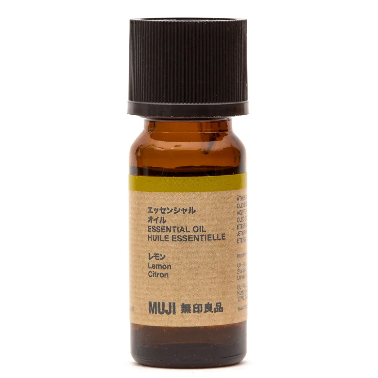 Huile essentielle de citron 10ml