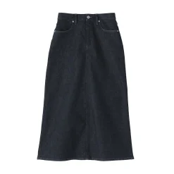 Jupe trapèze en denim extensible pour femme