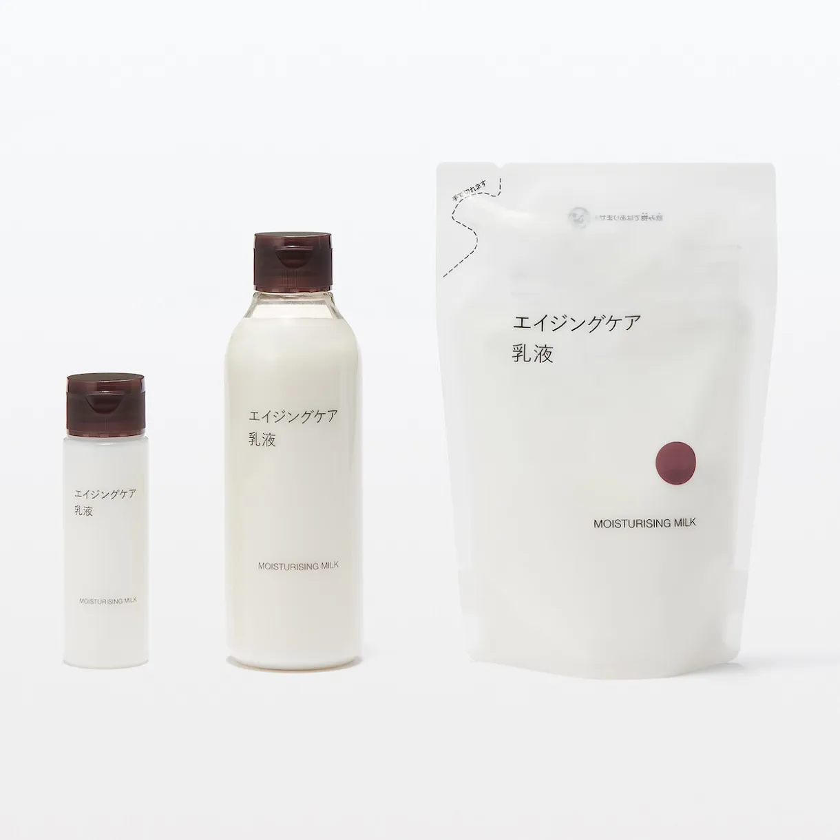 Lait hydratant Ageing Care - 200 ml
