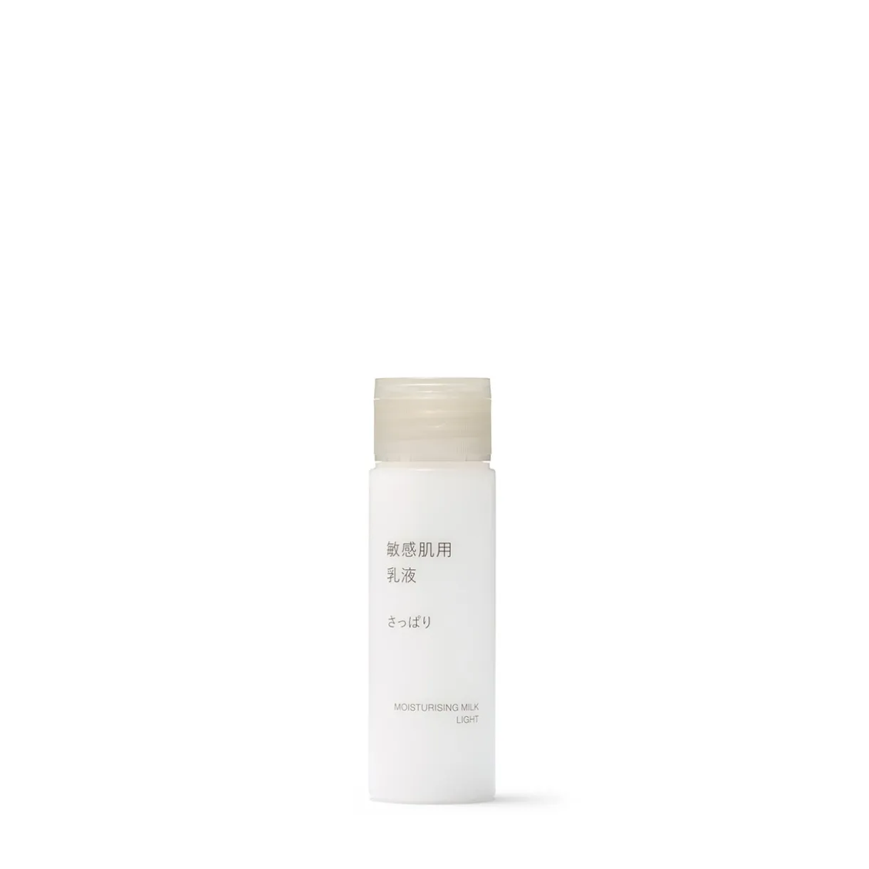 Lait hydratant pour peaux sensibles ‐ Léger, format voyage, 50 ml