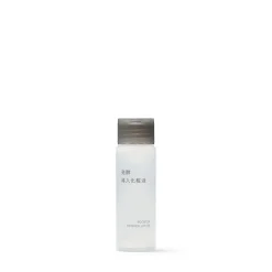 Lotion essence booster fermenté ‐ Format voyage, 50 ml