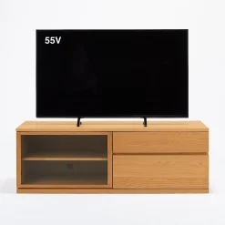 Meuble TV en chêne ‐ Grand