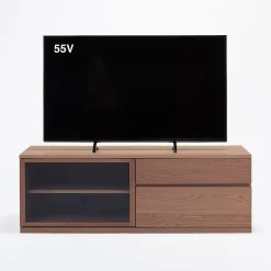 Meuble TV en noyer ‐ Grand