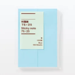 Notes autocollantes en papier kraft ‐ Unies, lot de 2