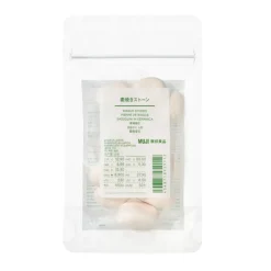 Pack de 10 pierres de diffusion