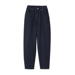 Pantalon coupe cocon en denim et kapok mélangé pour femme