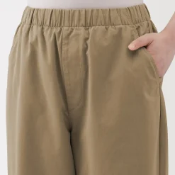 Pantalon coupe confortable en coton pour femme