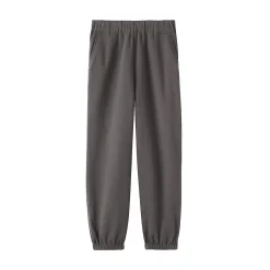 Pantalon de jogging en coton mélangé pour femme