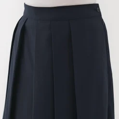Pantalon Hakama unisexe à double tissage