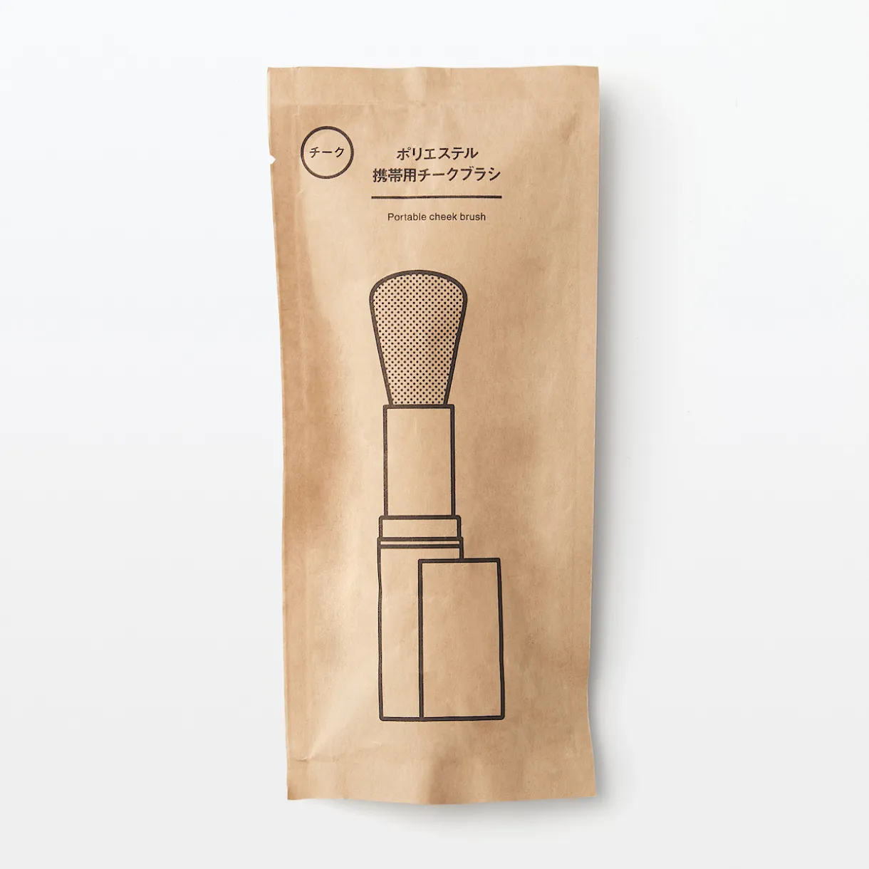 Pinceau à pommettes rétractable