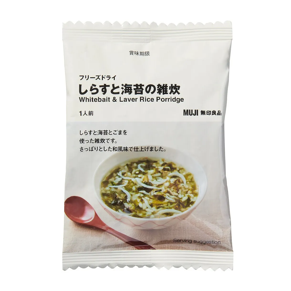 Porridge de riz aux blanchailles et algues nori 16.7g