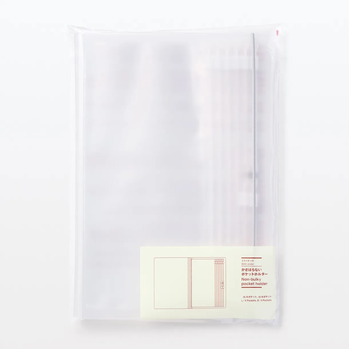 Porte‐cartes de poche compact avec curseur