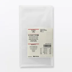 Porte‐cartes de visite en polypropylène ‐ 60 cartes