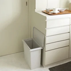 Poubelle rectangulaire en PP ‐ 20L