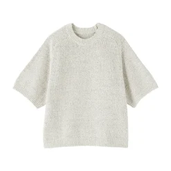 Pull à manches mi-longues bouclé en mélange de coton pour femme