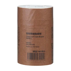 Recharge de cotons‐tiges fins ‐ Pack de 200