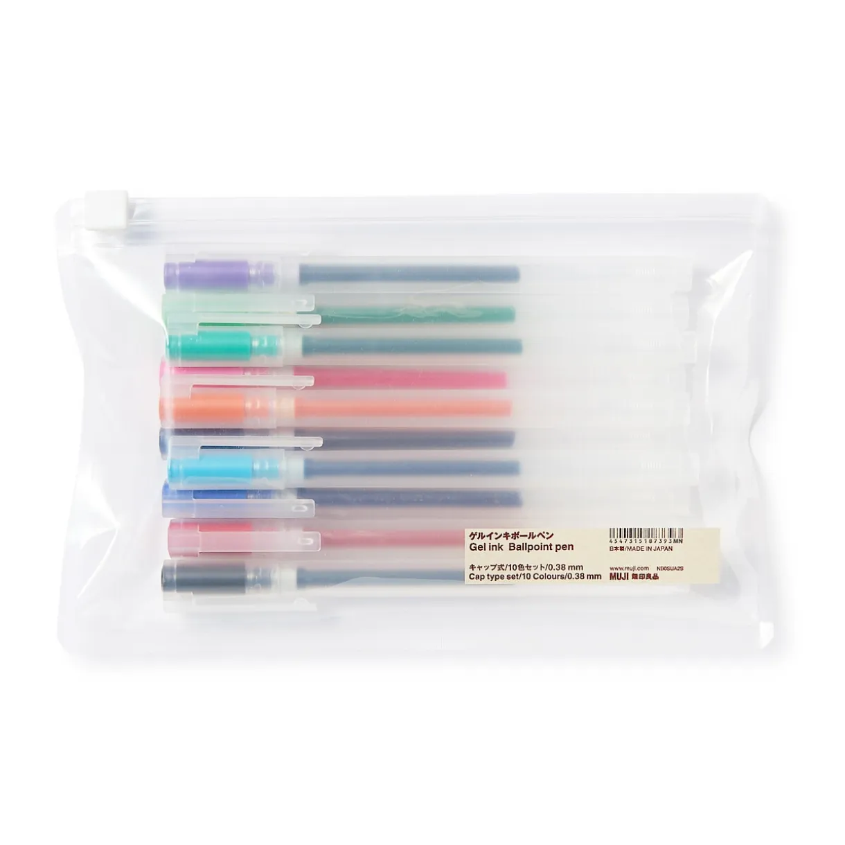 Stylo à bille à encre gel coloré - 0,38 mm - Lot de 10