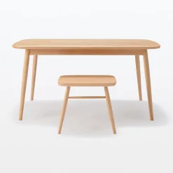 Tabouret en être massif à pieds arrondis