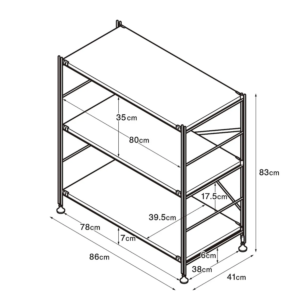 Étagère en acier gris clair - Large, petite