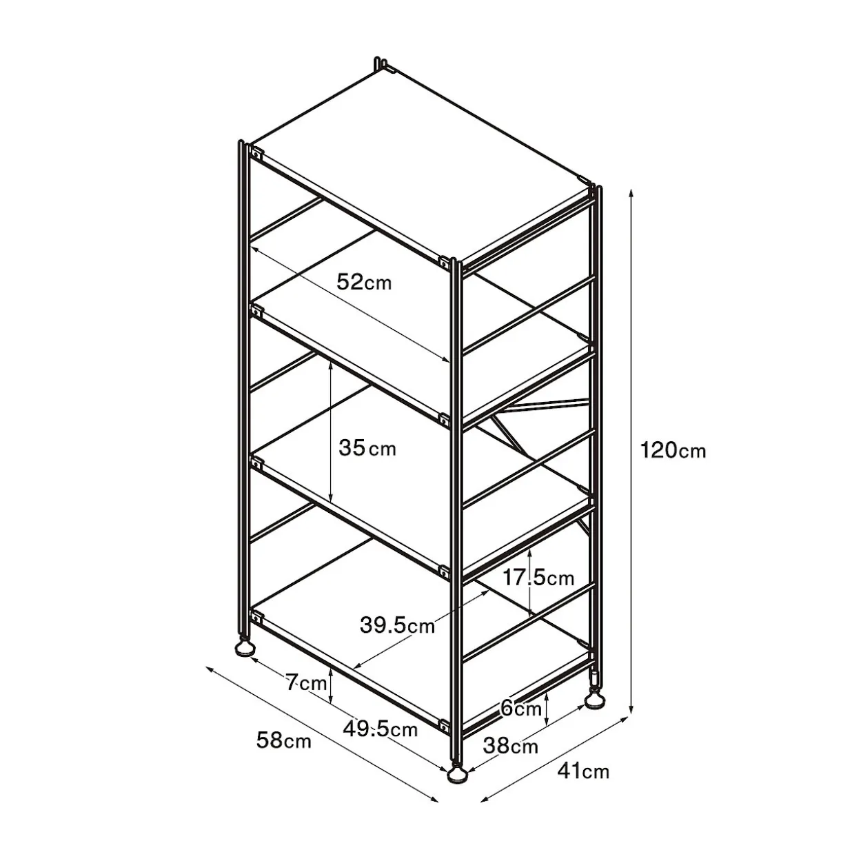 Étagère en acier gris clair - Étroite, moyenne