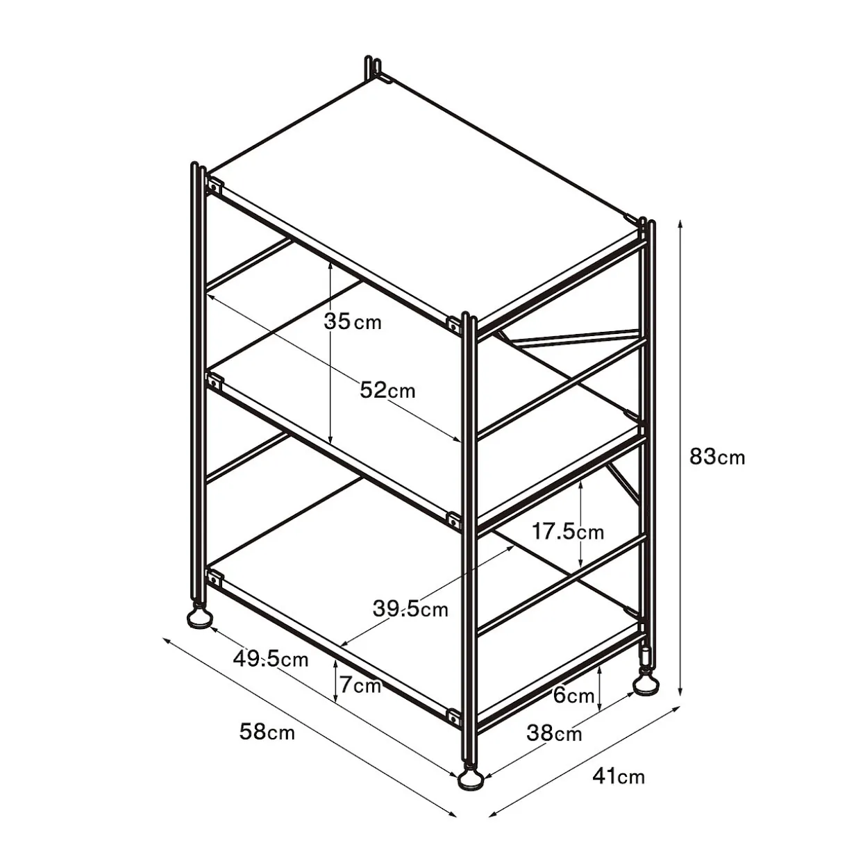 Étagère en acier gris clair - Étroite, petite