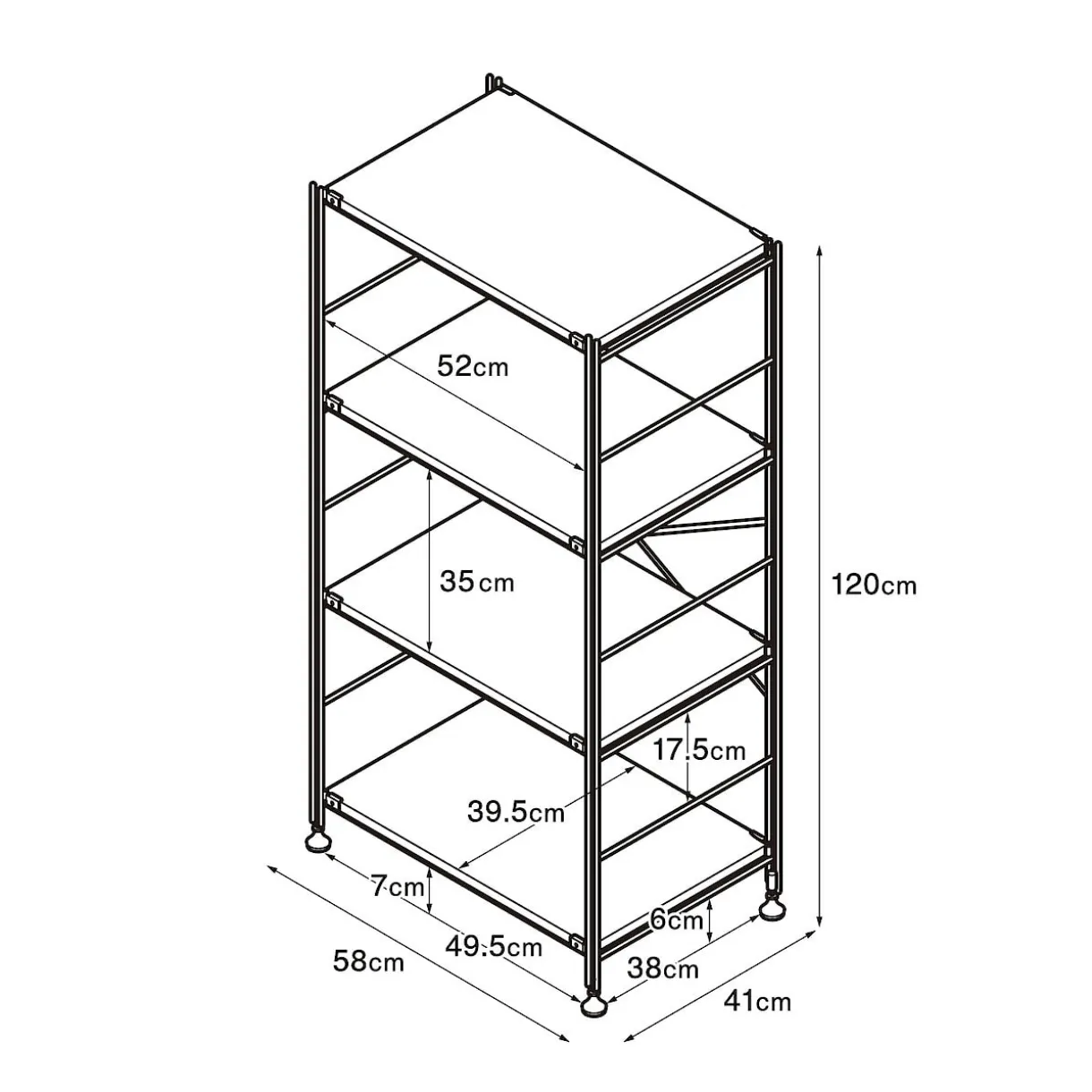 Étagère en acier inoxydable étroite ‐ 4 niveaux (Dont Eco‐part. 0,82 €)