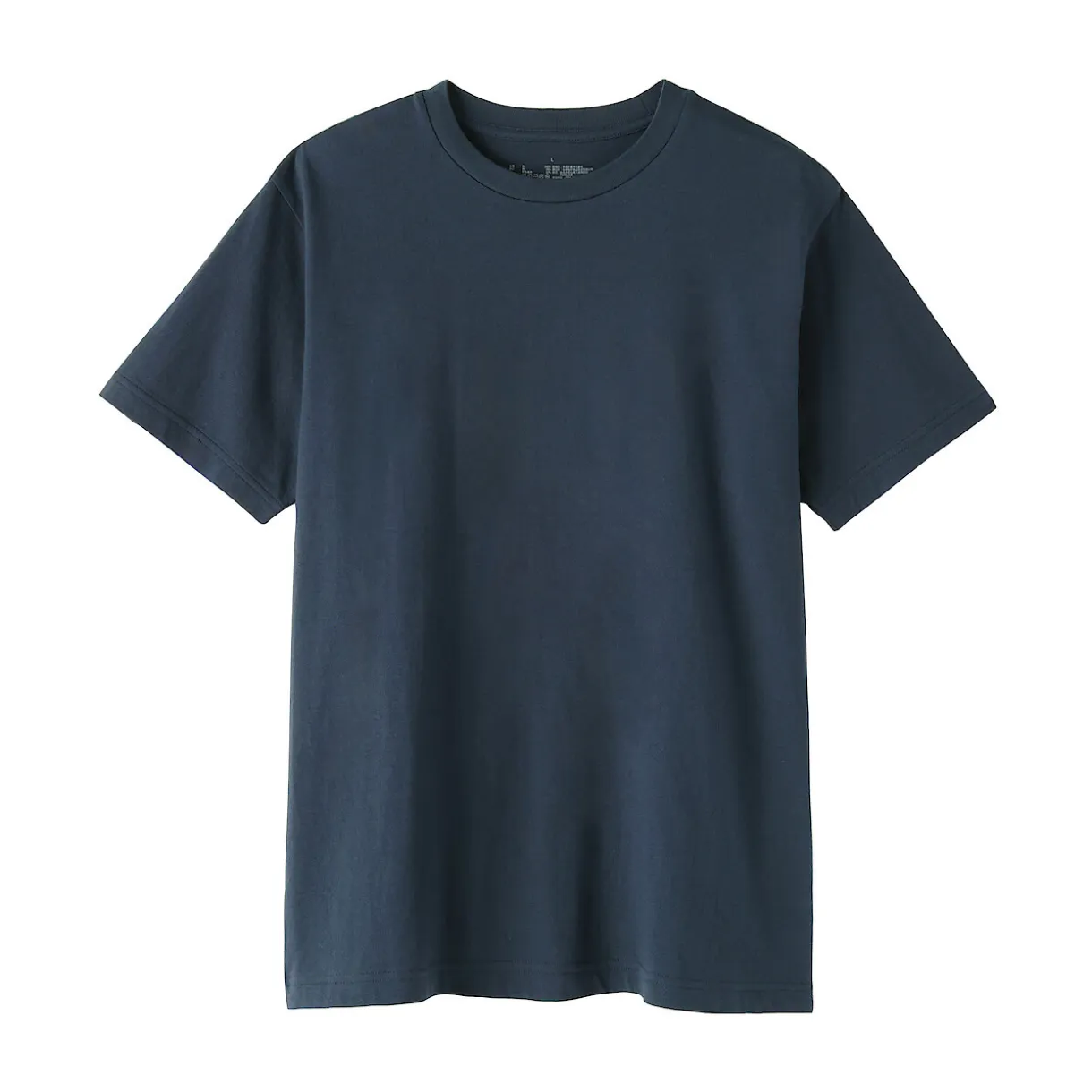 T‐shirt en coton col rond manches courtes homme
