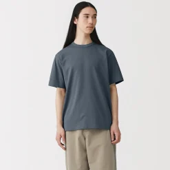 T‐shirt en jersey de coton épais manches courtes pour homme