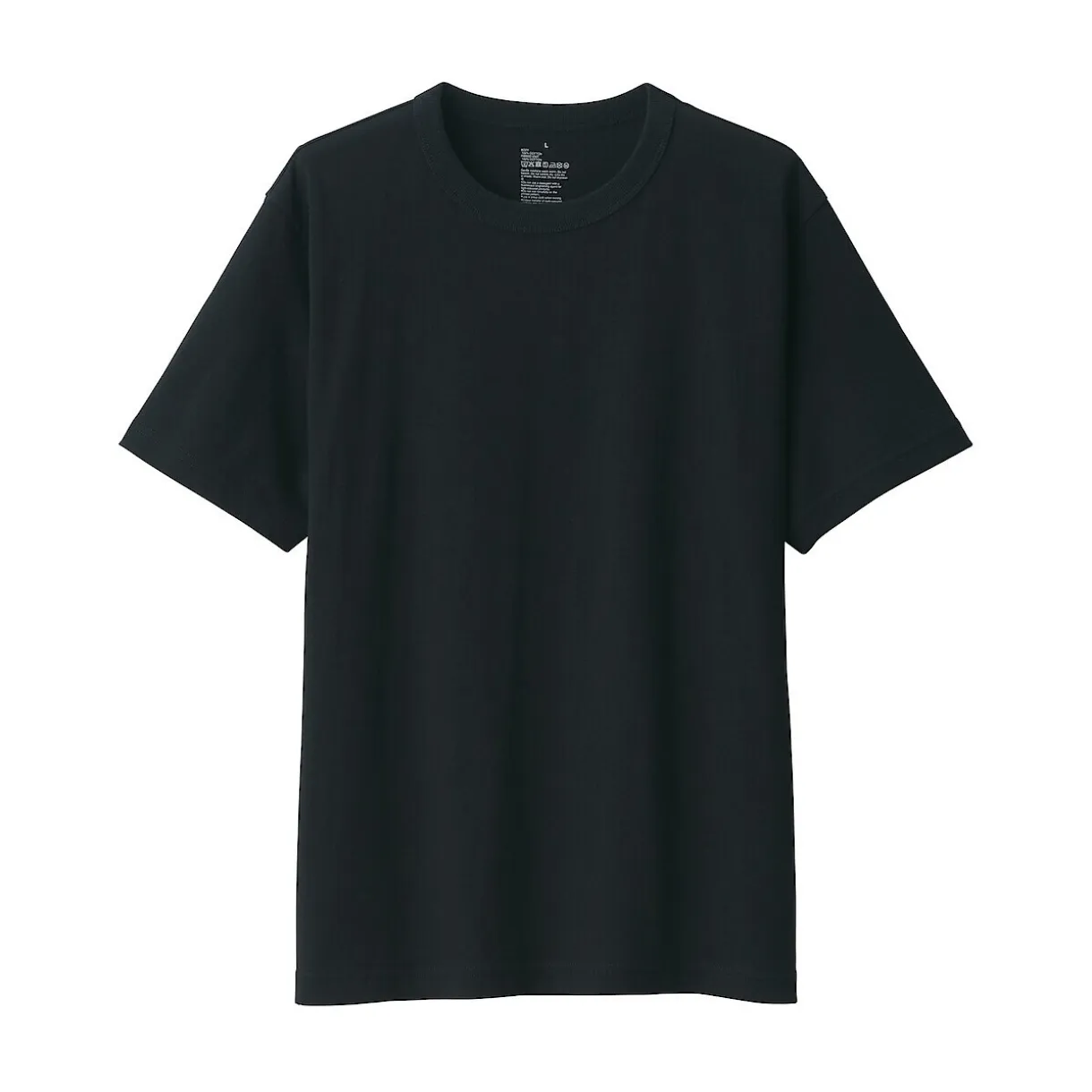 T‐shirt en jersey de coton épais manches courtes pour homme