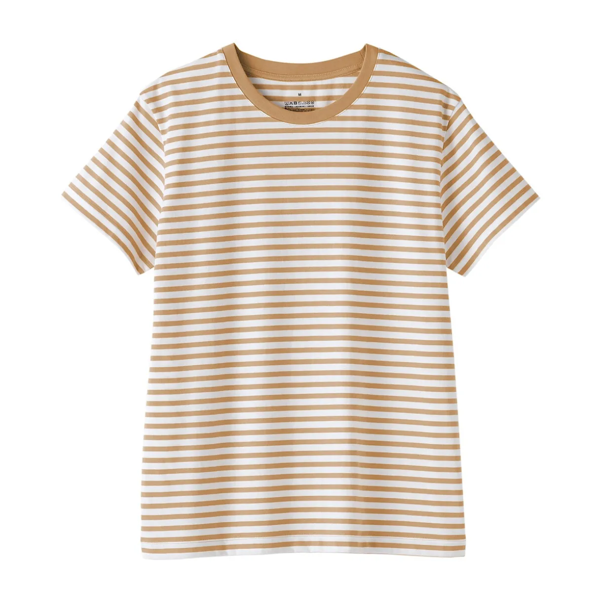 T‐shirt en jersey pour femme