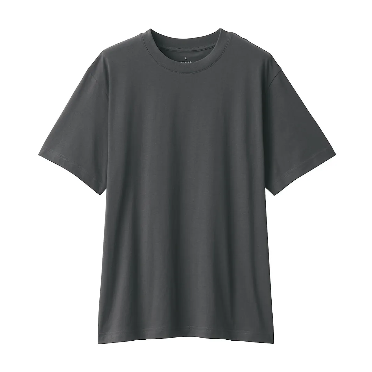 T‐shirt en jersey pour homme
