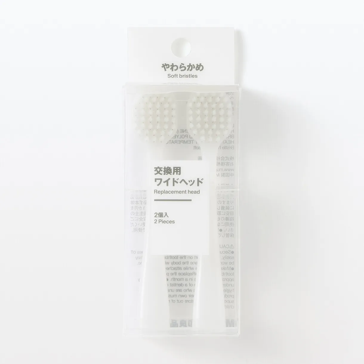 Têtes de brosse à dents de rechange ‐ Large, poils souples, lot de 2