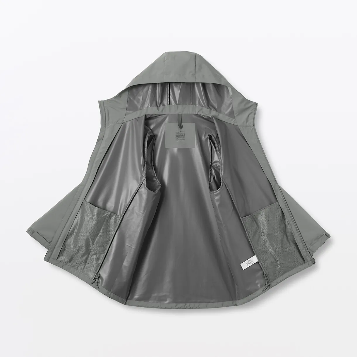 Veste à capuche en polyester déperlante pour homme